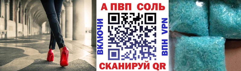 Купить наркотики цена Таруса Каннабис  МЕГА ONION  COCAIN  ГАШИШ  Мефедрон 