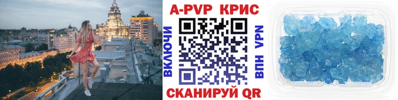 даркнет сайт  OMG сайт  Alpha-PVP VHQ  Таруса 