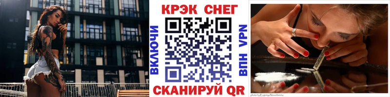 COCAIN Боливия Таруса