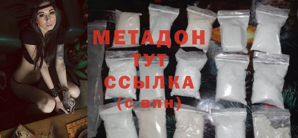 скорость Алзамай