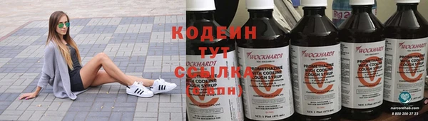 скорость Алзамай