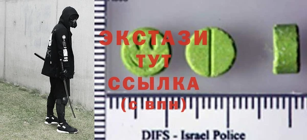дурь Алексеевка