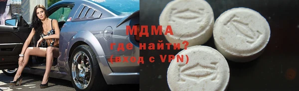 твердый Алексин