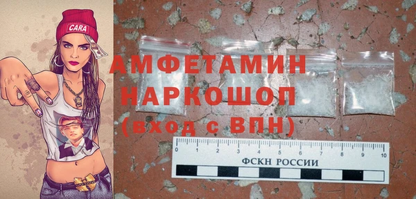 дурь Алексеевка