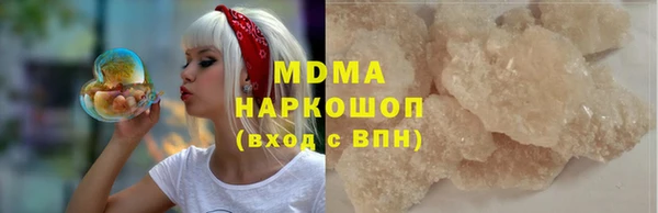 скорость Алзамай