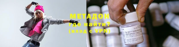 дурь Алексеевка