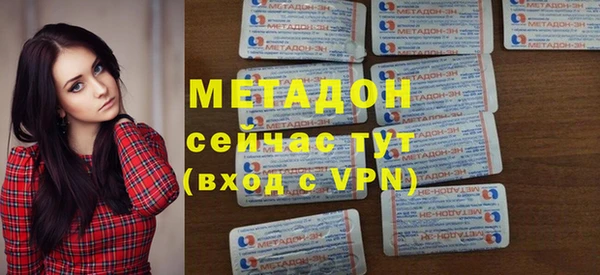 дурь Алексеевка