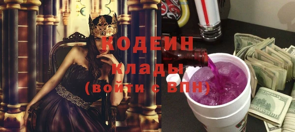 скорость Алзамай