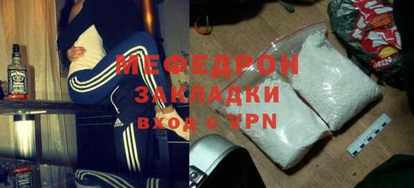 твердый Алексин