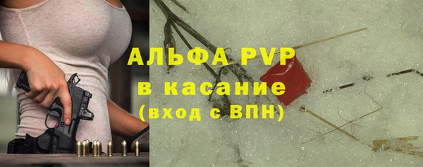 дурь Алексеевка