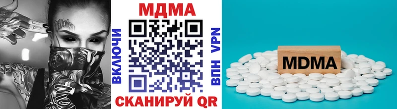 MDMA VHQ  omg сайт  Таруса 