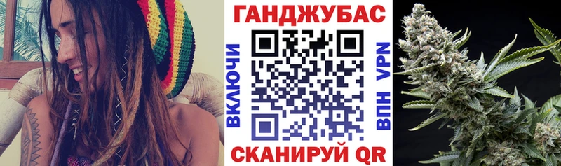 Каннабис VHQ  Таруса 
